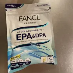 ファンケル EPA u0026DPA