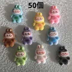 デコパーツ ラブブ B12