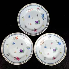 Item thumbnail for item a7930d50-7cae-41f4-b7ea-fe864744b52e