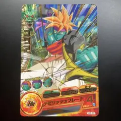 Item thumbnail for item dfba219e-90a0-4459-b799-c48ba0328651