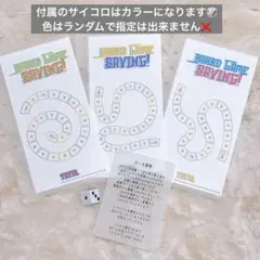saving バインダー貯金 家計管理 savingリフィル