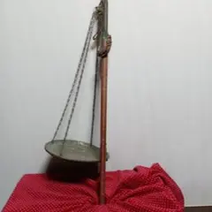 天秤はかりレトロ