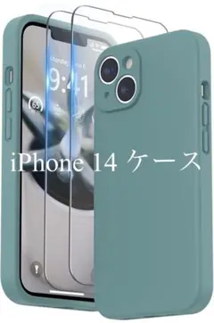 iPhone 14ケース シリコン フィルム付き レンズ保護 サボテングリーン