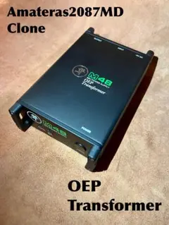 OEP製ライントランス （ニーヴくん/Amateras 0001クローン） OEPトランス （ニーヴくん/Amateras 0001Compactクローン - メルカリ
