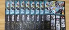 ジャンプGIGA 2025 summer ブラッククローバー 9セット