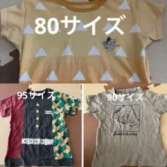 鬼滅の刃☆善逸＆伊之助＆義勇Tシャツセット