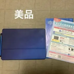 進研ゼミチャレンジパッドNEXT ケース 、アダプター、スタイラスペン付き