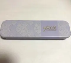 iguesé ラベンダー 小物入れ