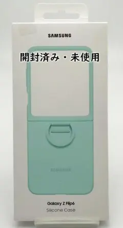 開封済み、未使用品 Galaxy Z Flip6 Silicone Case