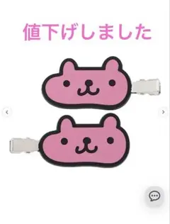 Item thumbnail for item dd254a41-d90b-4fe5-92df-615e5c6576ed