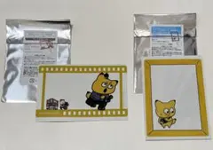★お値下げ中★【新品】にしむらゆうじ　クリアカード　金田こん　2枚セット