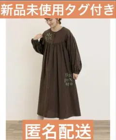 Item thumbnail for item 771513ad-40db-448e-b275-c20b9de092b7