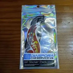 Diaspora skateboards CarService ステッカーセット Diaspora skateboards CarService ステッカーセット - メルカリ
