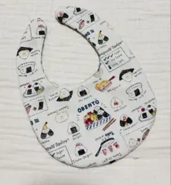 Item thumbnail for item cd9d12c4-5cfb-49c2-b6dc-4c8dff15a4b3