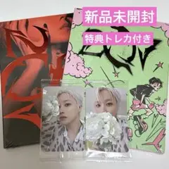 iKON ジナン JAY 207 アルバム 未開封 ケタポ トレカ 韓国