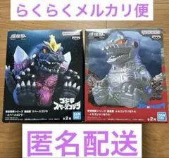 Item thumbnail for item 64646c55-32b5-4bfb-8d85-af155d5d41be