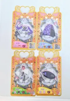 2025年最新】プリマジチェックパープルの人気アイテム - メルカリ