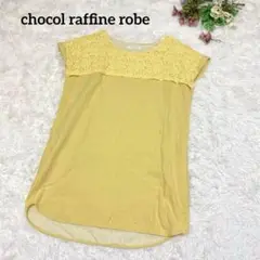 Item thumbnail for item c0f89573-1684-4f32-a2ce-f9b80e7c56d2