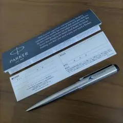 Item thumbnail for item d42c4660-5245-4b91-aa0e-a9d1f5107e4b