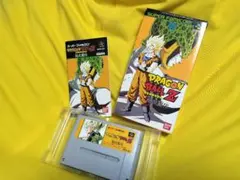 ドラゴンボールZ超武闘伝　スーパーファミコンソフト