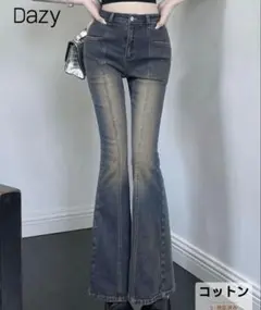 【SHEIN】DAZY ウォッシュ加エフレアレッグジーンズ