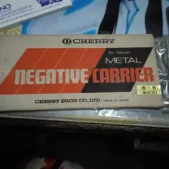 Item thumbnail for item dff818be-db7c-43b8-b4bd-764e3f6e8354