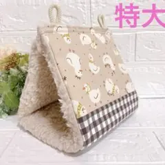 Item thumbnail for item d05e07c8-2752-40f7-a785-e119d51a1f9b