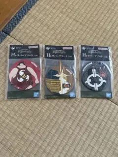 一番くじ　ワンピース　H賞　ラバーアソート