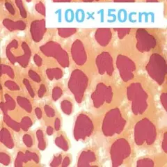 ヒョウ柄 レオパード ピンク ニット生地　ハギレ　100ｘ150cm巾　豹柄