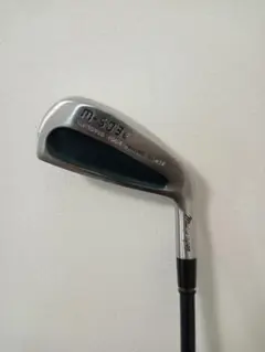 マグレガー M-503Eユーティリティ M-0 18°