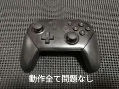 4 NintendoSwitch 純正プロコントローラー ブラック