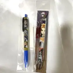 鬼滅の刃　煉獄杏寿郎　セリフチャーム付きボールペン　柱集合ボールペン
