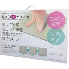 Item thumbnail for item 9367b86f-d376-44ad-86b3-4a96861443a1