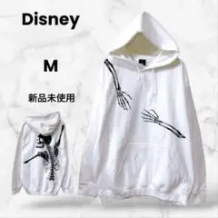新品未使用【ディズニー M】フードパーカー トレーナー 骸骨 ドクロ 白 裏起毛