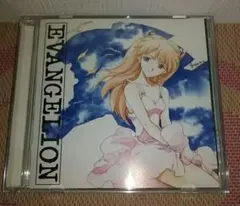 レンタルアップCD 新世紀エヴァンゲリオン 3 サウンド トラック 第参弾