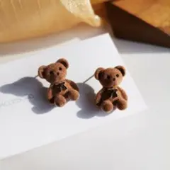 ピアス 茶色 くま ぬいぐるみ 熊　ベアー　ブラウン　インポート