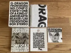 激レア美品！G-DRAGON COUP D'ETAT LP 直筆　BIGBANG BIGBANG G-Dragon [COUP D'ETAT] Autographed Signed Album BIG