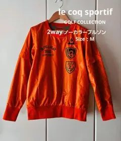 le coq sportif GOLF COLLECTION　ノーカラーブルゾン