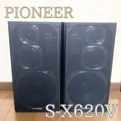 希少品！昭和レトロ　pioneerパイオニア　スピーカー　ペア　CS-F300 希少品！昭和レトロ pioneerパイオニア スピーカー ペア CS-F300