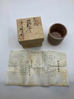 Item thumbnail for item 0923f31d-41f7-4ac1-9a33-dd6062ab890b