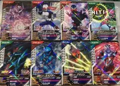 ガンバレジェンズまとめ売り