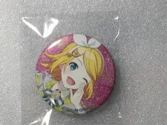 プロジェクトセカイ 鏡音リン グリッター缶バッジ カラパレ特典