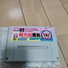 桃太郎電鉄 happy SHVC-ACH1-JPN