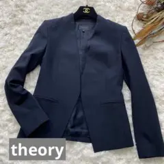 【極美品】セオリー ノーカラー ジャケット