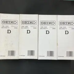 Item thumbnail for item 33d8367b-f3d5-43cc-a2c3-d73e48c95bc3