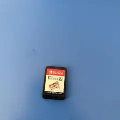 アソビ大全