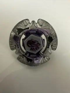 Item thumbnail for item 2dffb062-bf46-4506-ae7a-5b797dc3fe40