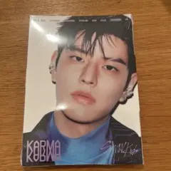 straykids スキズ KARMA アコーディオン スンミン 開封済