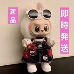 Item thumbnail for item 8337541c-4309-4c87-b8eb-4242ef9dae04