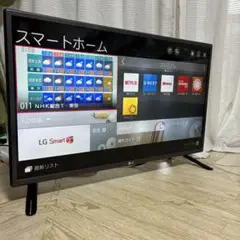 液晶テレビ　液晶テレビ本体　LG 32LF5800 本日限定値下げ価格 Amazon | LG 32V型 液晶 テレビ 32LF5800 フルハイビジョン 外